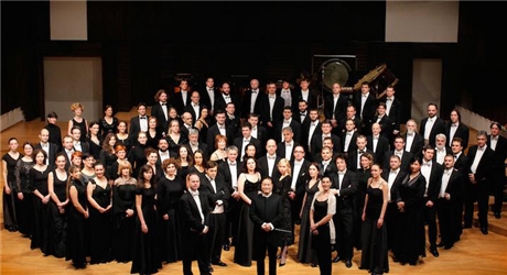 Belgrade Philharmonic Orchestra