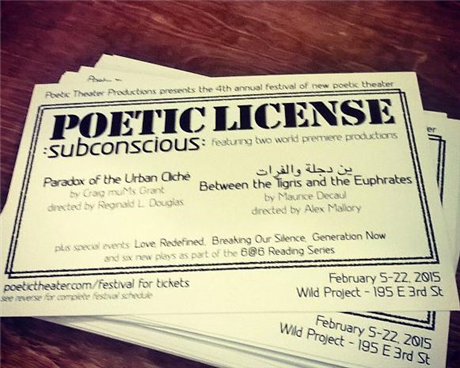 Poetic License: subconscious