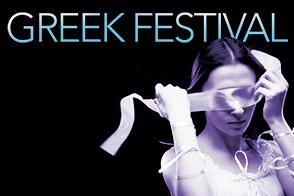 Greek Festival: The Fragments & Oresteia