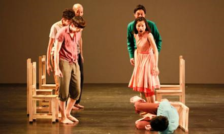 Owlspot Theater - Spectator 