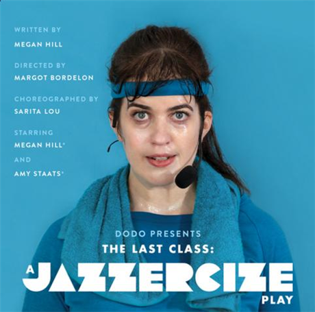 The Last Class: a Jazzercize Play