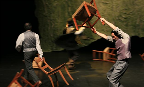 Arcane Collective: Return to Absence