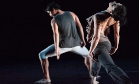 Kate Weare Company: Marksman