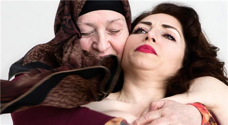 No Longer Without You