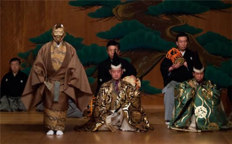 Rikyu-Enoura