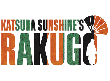 Katsura Sunshine's Rakugo