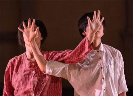 Mei Yamanaka: "If You, Then There"