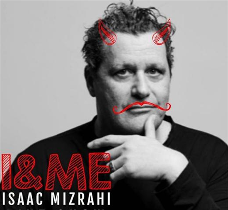 Isaac Mizrahi: I&Me