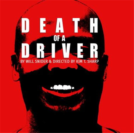 Death of a Driver 