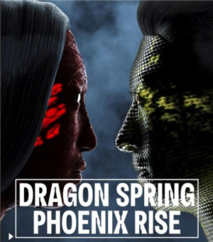 Dragon Spring Phoenix Rise 