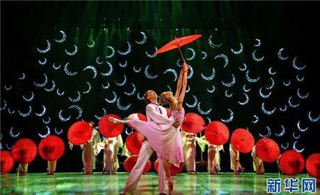 Liaoning Ballet of China