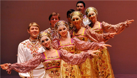 The National Dance Company of Siberia