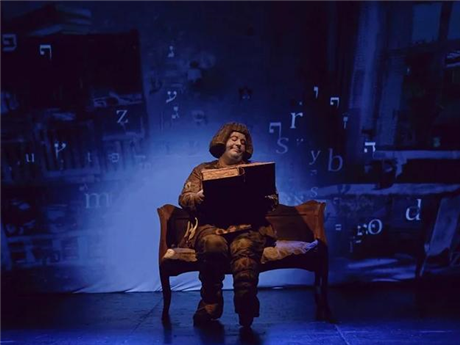 A Golem from Buenos Aires