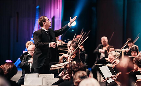 Siberian State Symphony