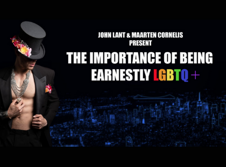 The Importance of Being Earnestly LGBTQ+