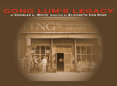 Gong Lum’s Legacy 