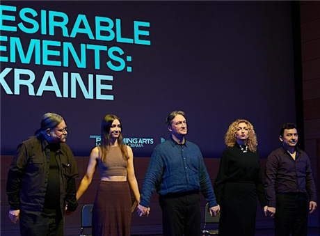 Undesirable Elements: Ukraine