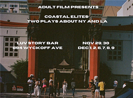 Coastal Elites: Skedaddle Bar + Laughing in Los Angeles