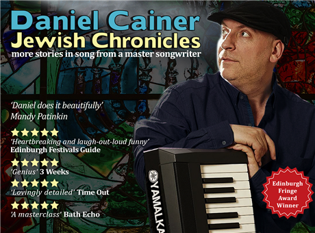 Daniel Cainer's Jewish Chronicles... Christmas Special!