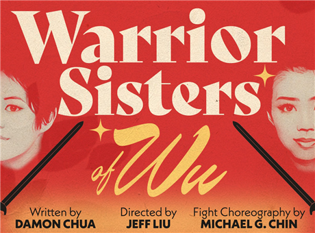Warrior Sisters of Wu