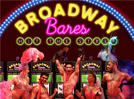 Broadway Bares 2024