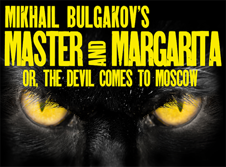 Master and Margarita, Or, The Devil Comes to Moscow