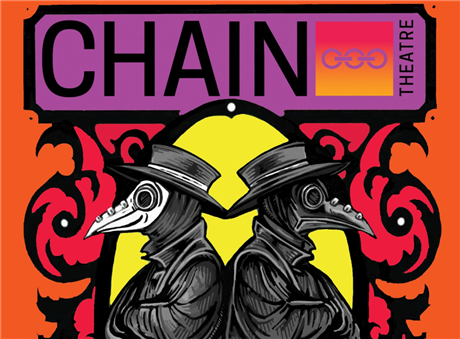 Chain Summer One Act Festival 2024