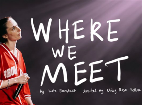 Where We Meet