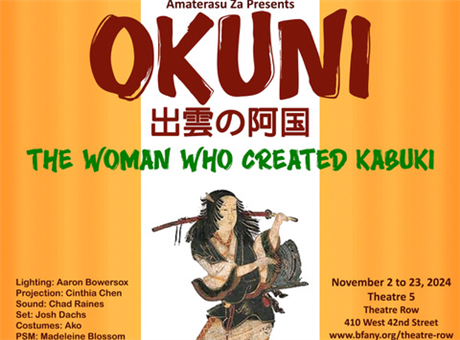 Okuni: The Woman Who Created Kabuki