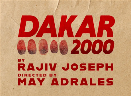 Dakar 2000