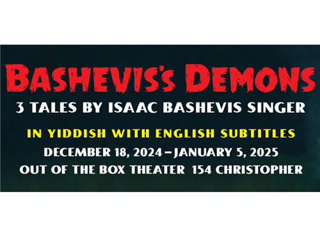 Bashevis's Demons