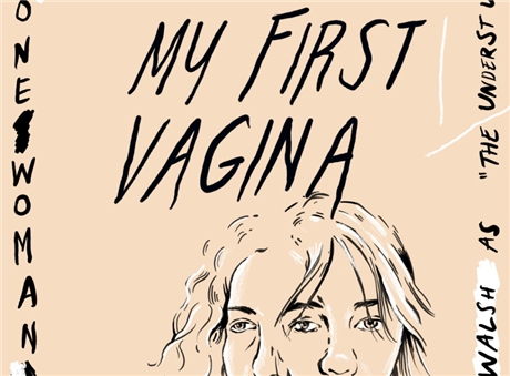 My First Vagina