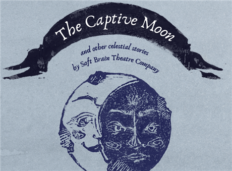 The Captive Moon (and Other Celestial Stories)