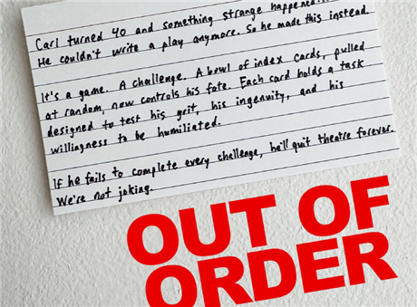 Out of Order
