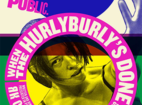 When the Hurlyburly's Done (ЯК СТИХНЕ ШУРУ-БУРЯ ЗЛА)