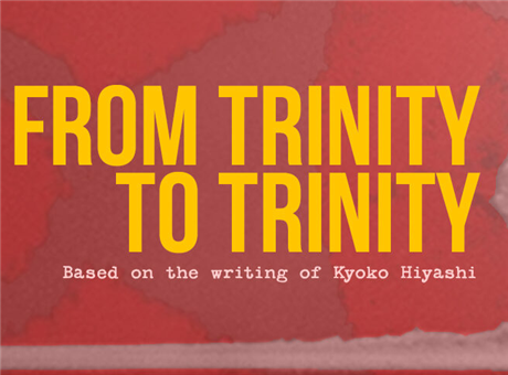 From Trinity to Trinity