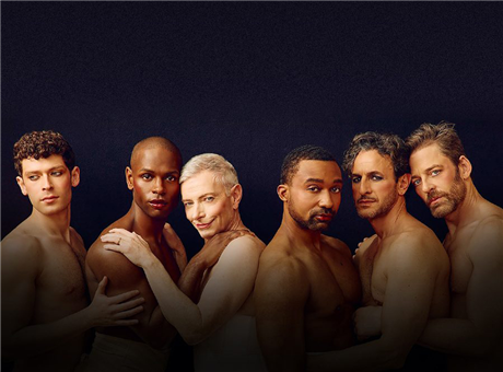 The Gorgeous Nothings