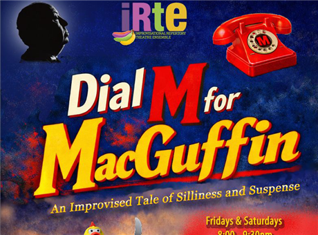 Dial M for MacGuffin