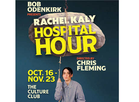 Hospital Hour