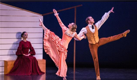 Martha Graham Dance Company