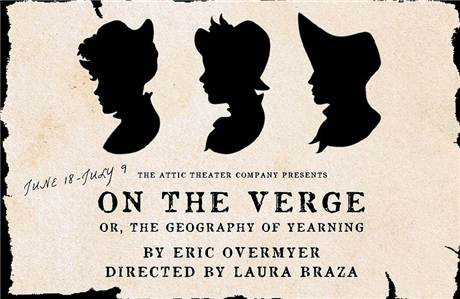 On The Verge (Or The Geography Of Yearning)