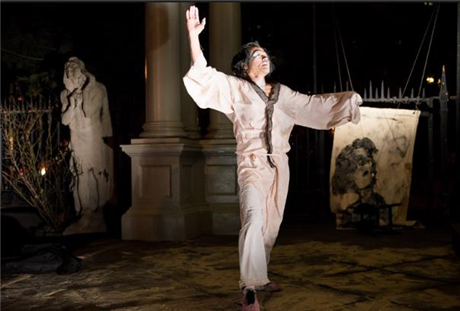 Koma: The Ghost Project