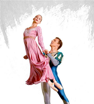 Dances Patrelle: 25th Anniversary Season