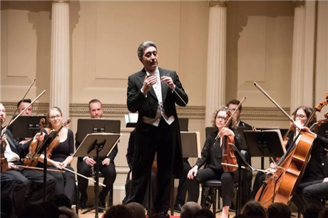 Chamber Orchestra of New York